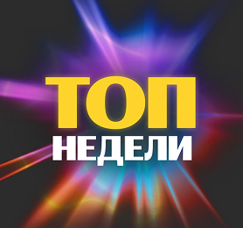 Шаг 1