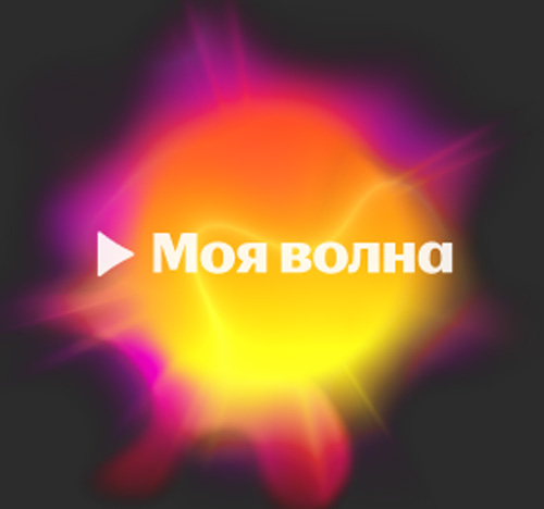 Шаг 3